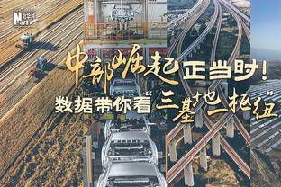 欧冠附加赛马赛点球大战不敌帕纳辛纳科斯，贡多齐是唯一失点球员